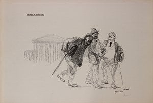 Image description is not available for DU1946.567